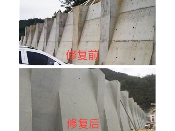 混凝土色差調整工程